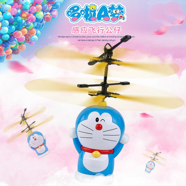 Party Toys - Mini Helicopter Flying Aircraft ~ Doraemon