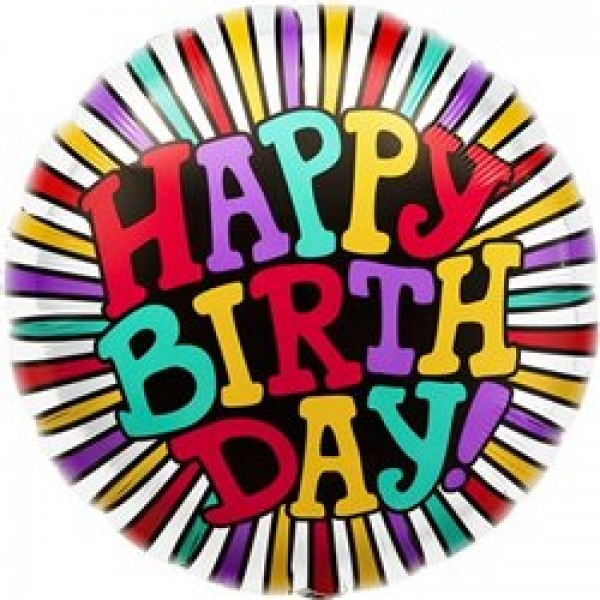 Birthday Balloons - Northstar 18 inch Happy Birthday Radiating